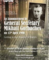 An Announcement By General Secretary Mikhail Gorbachev on 13th April 1990